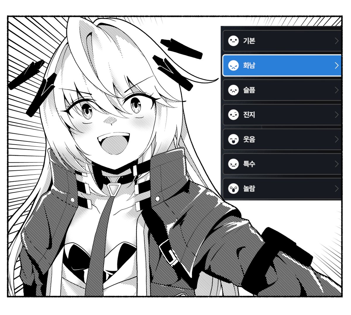 Yubibuster tweet media