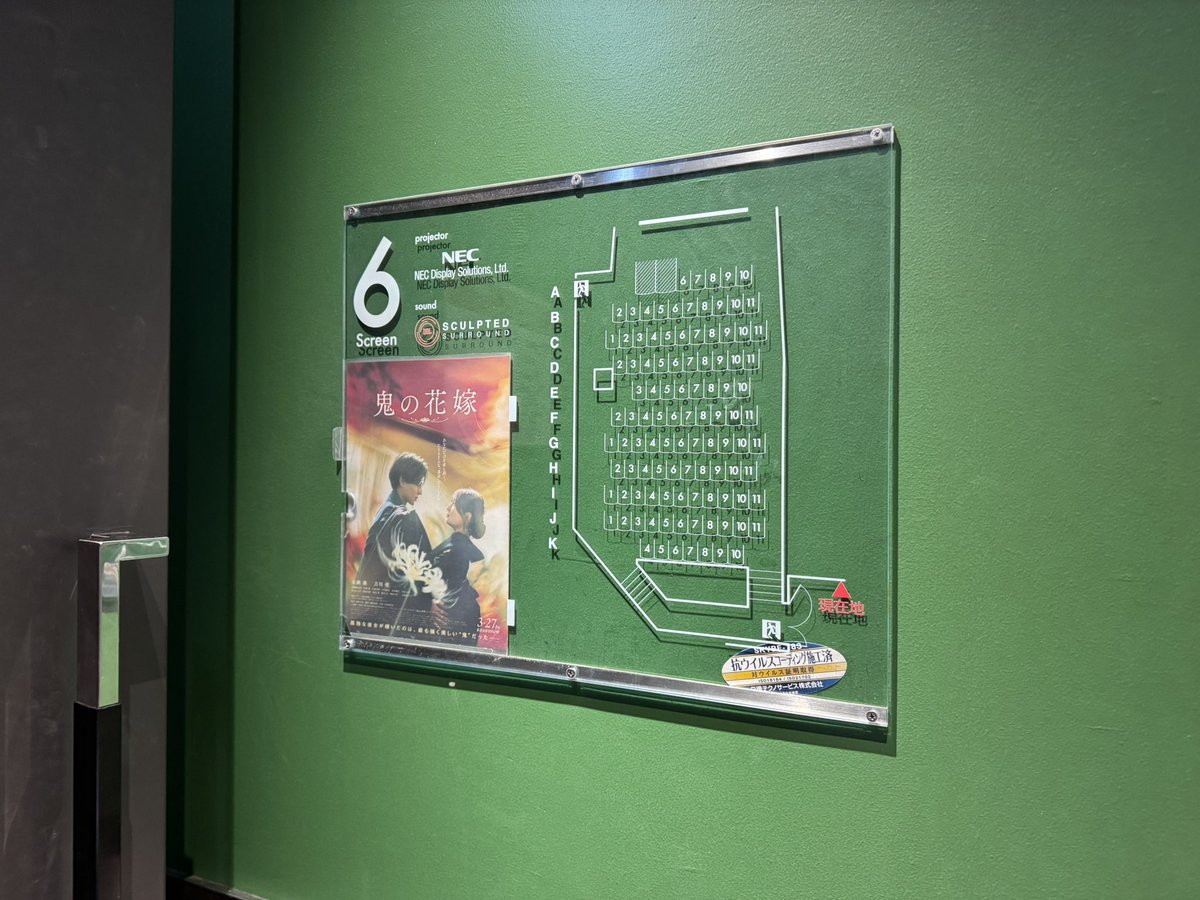 れーか@取引時リトリンをご確認ください🙇‍♀️ tweet media