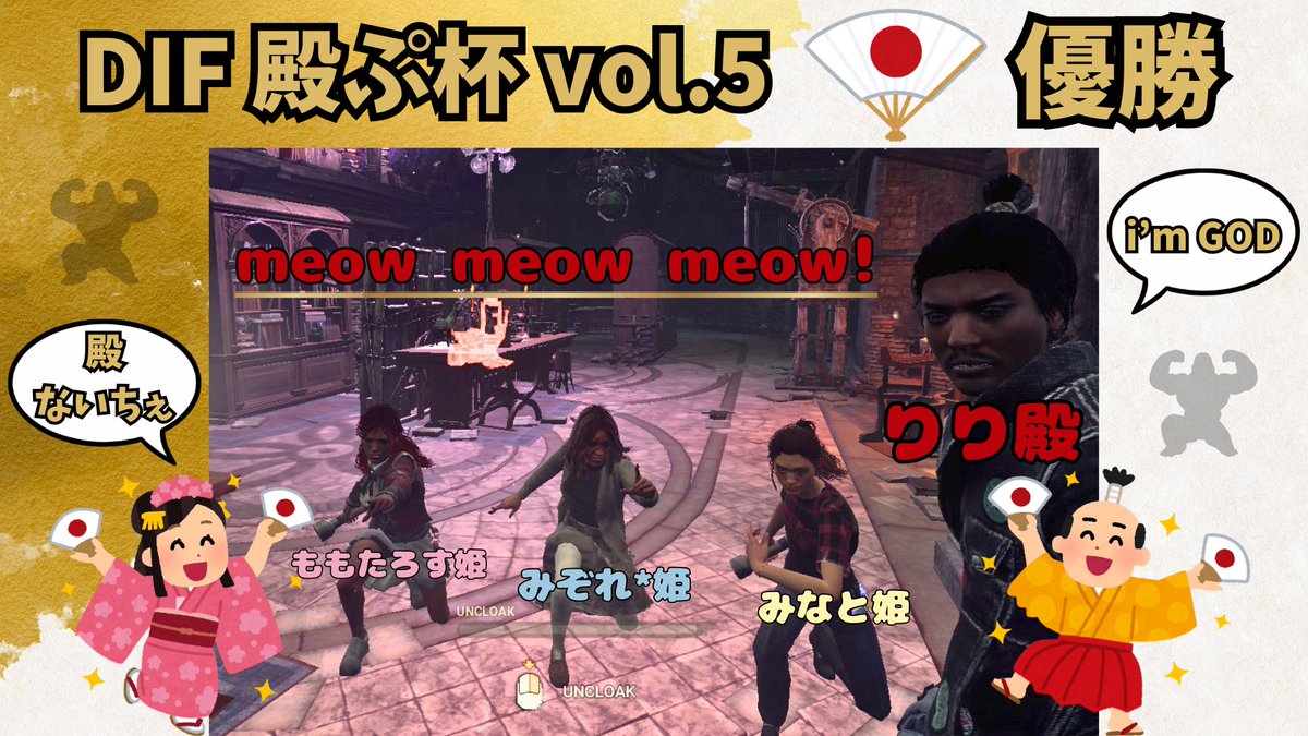 ♰ももたろす♰ tweet media