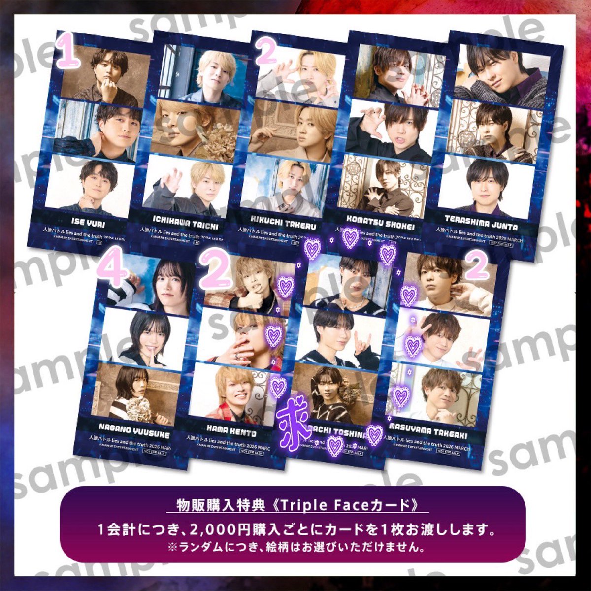 翼@紫💜🟪🟣💟🌺Ver.8.7 tweet media