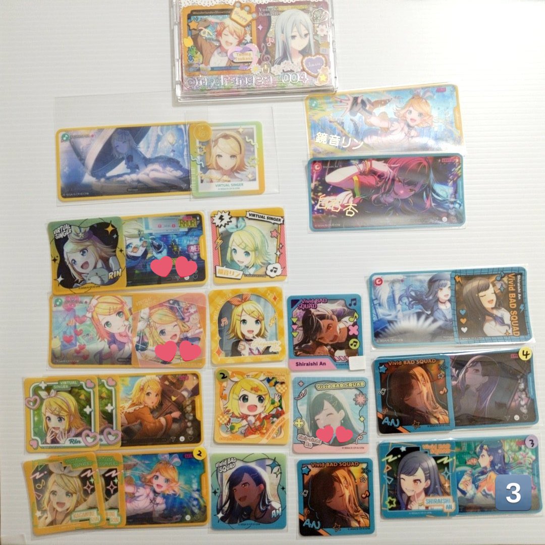 あずき(ﾘﾄﾘﾝ有) tweet media