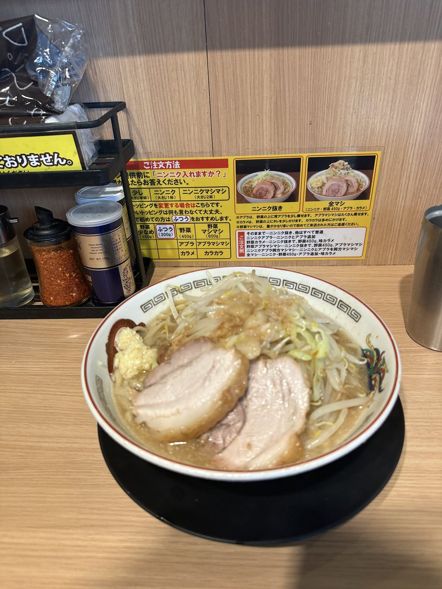 真島シロウ(故障中) tweet media