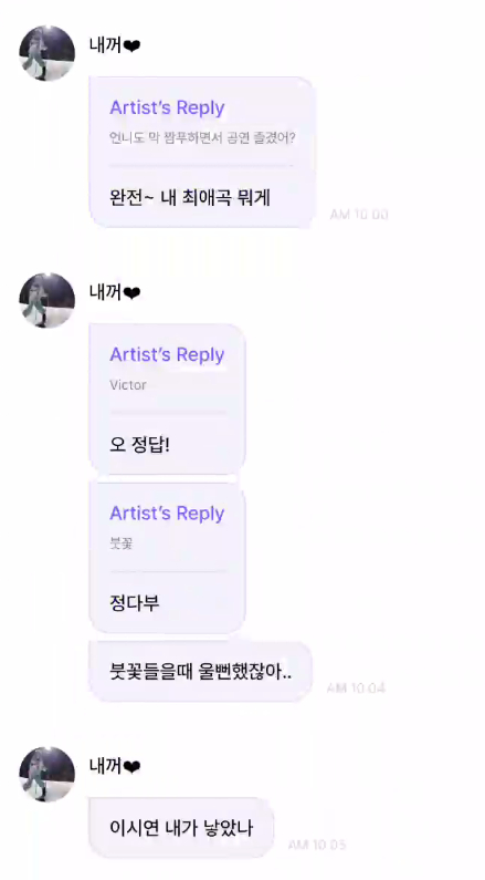 Moori ʚ🐥ɞ tweet media