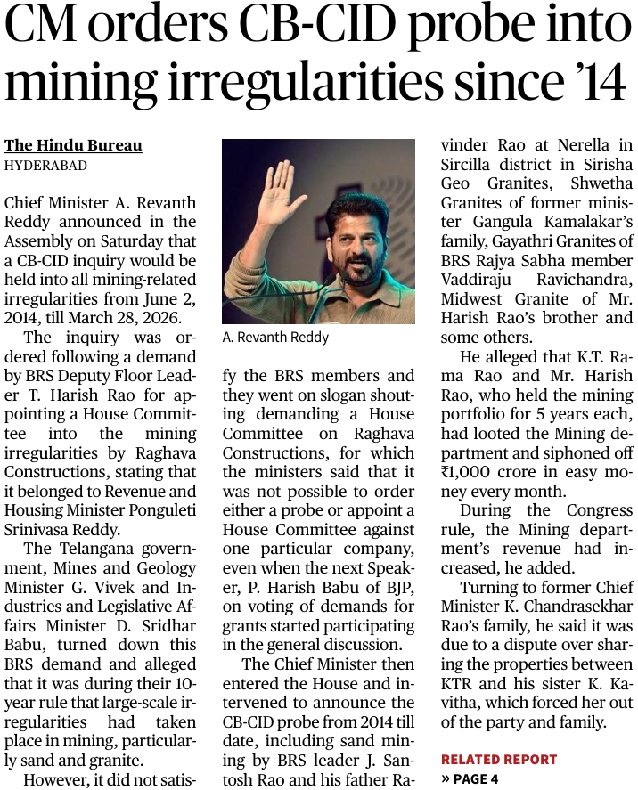 Chandrashekhar Bhalki tweet media