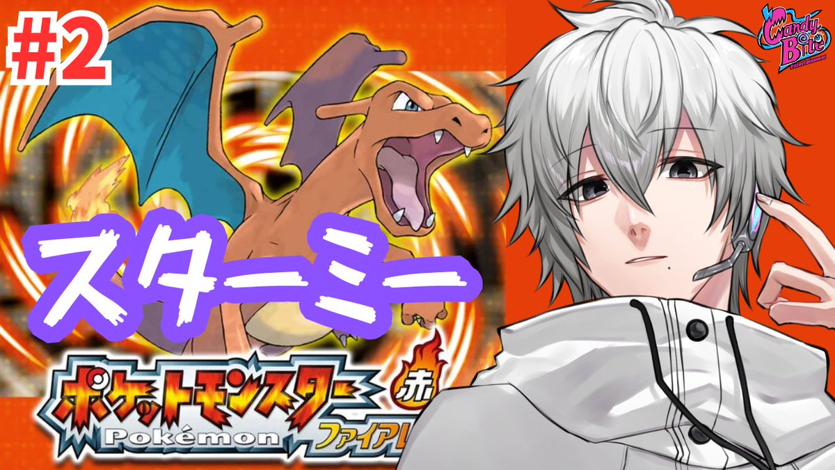 電脳超人トマホーク🪓🤖 tweet media