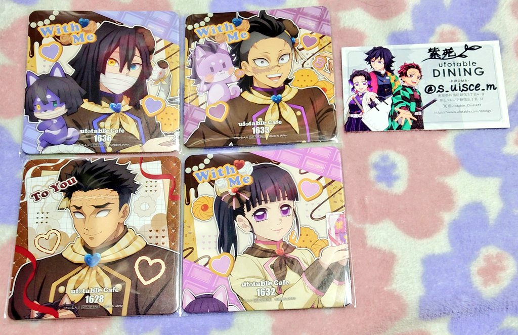 *紫苑*(ツイフィ12/19更新) tweet media