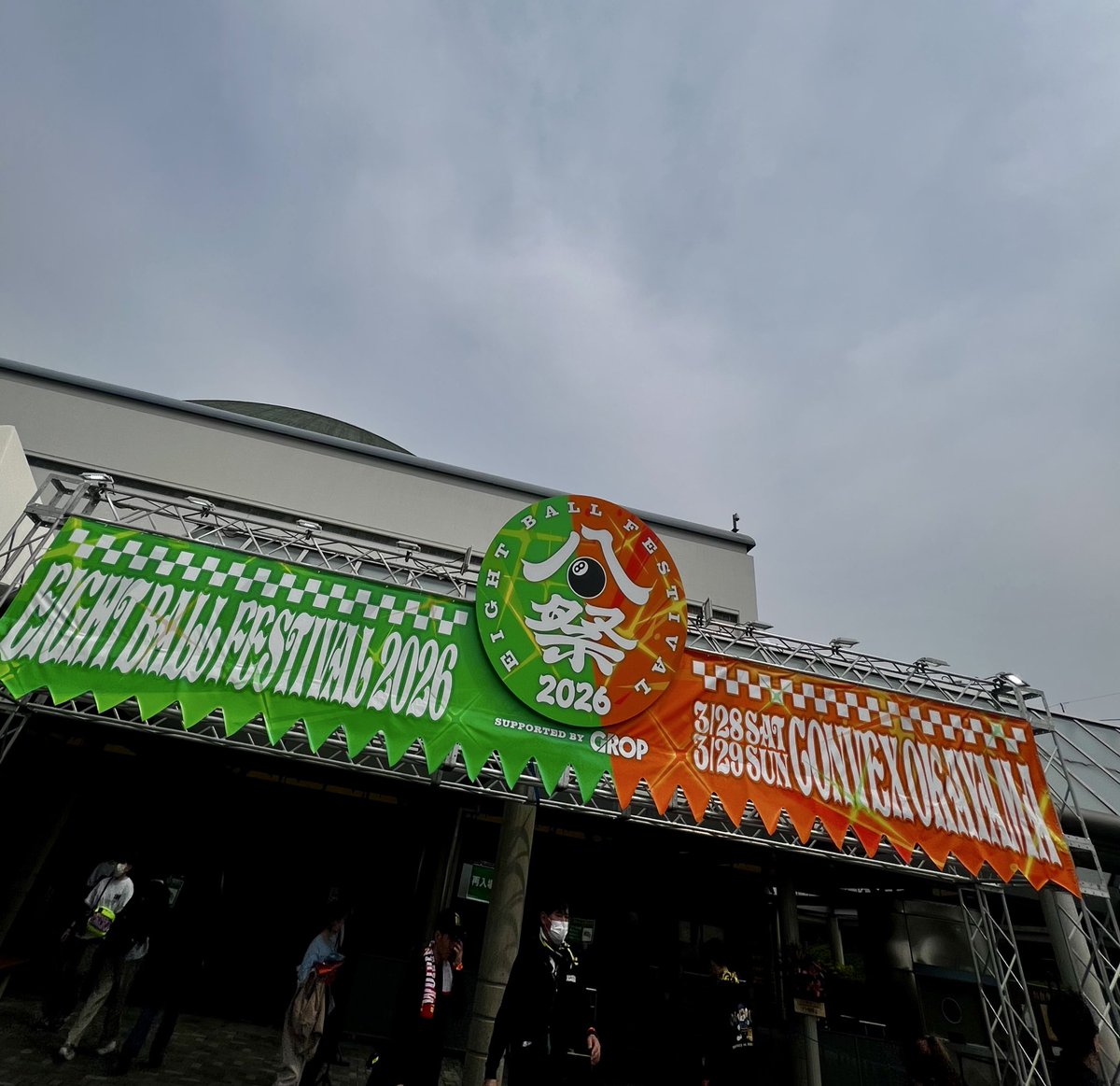 りんこ tweet media