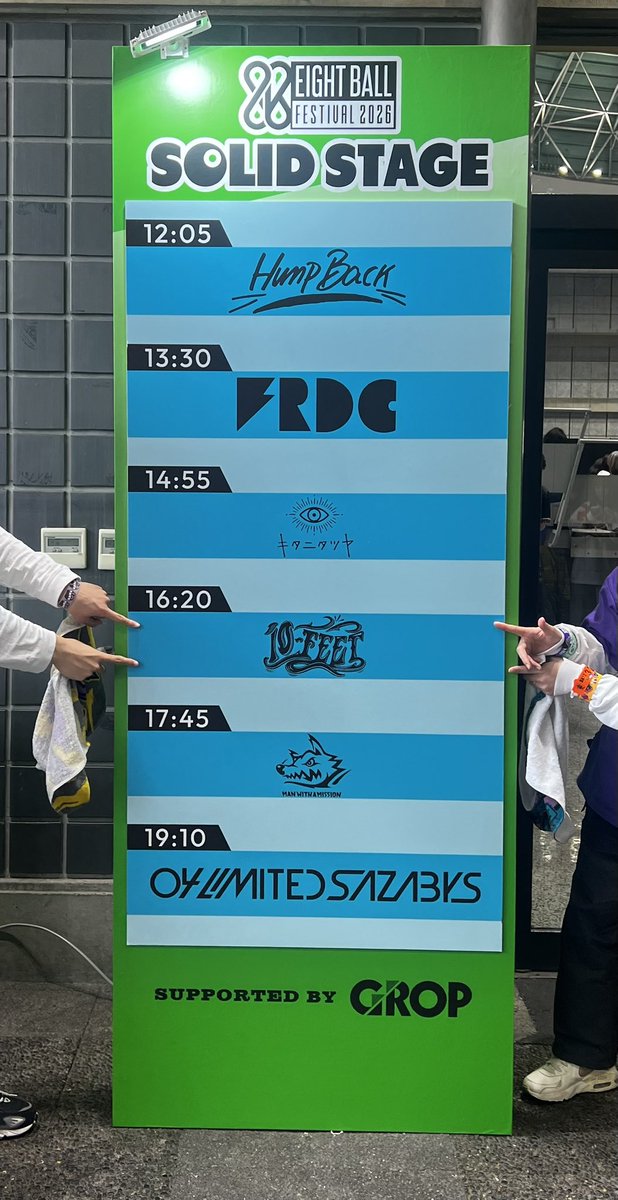 りんこ tweet media