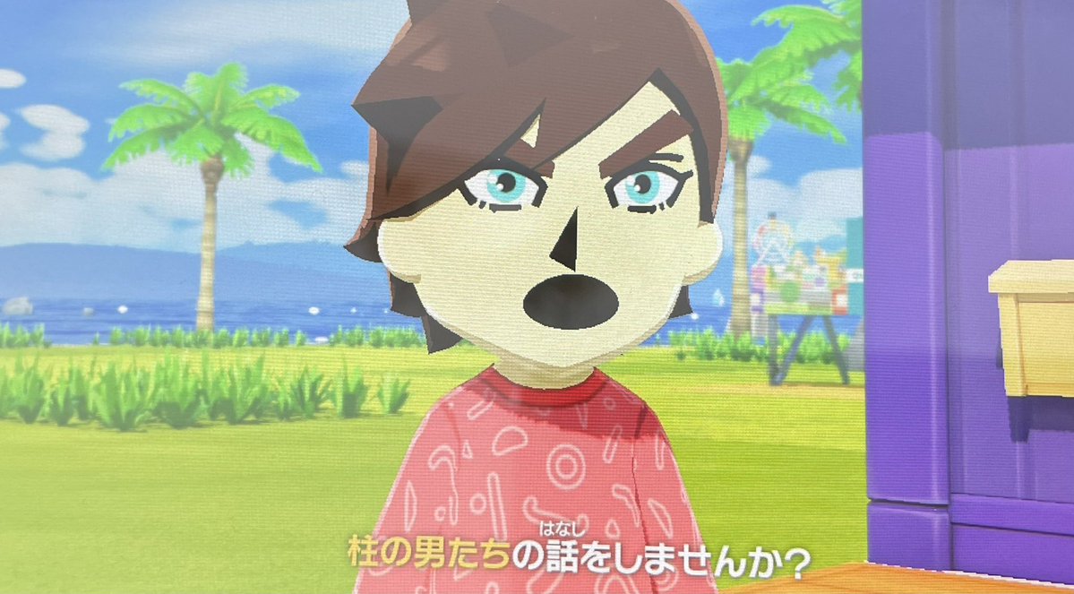 うどんの里 tweet media