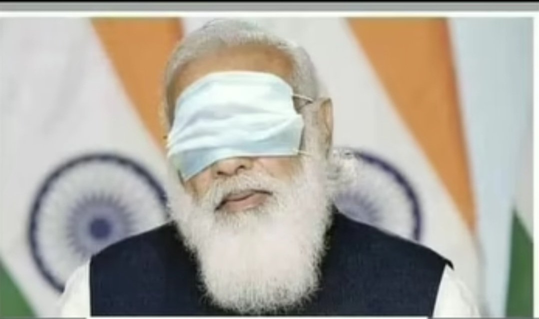 मा. प्रधानमंत्री <a href="/narendramodi/">Narendra Modi</a> ओर <a href="/AmitShah/">Amit Shah</a> जी दिल्ली के किसानों के इन मुद्दों पर आपकी सरकार आंखों पर कबतक पट्टी बंधी रहेगी ?
#दिल्ली_मास्टरप्लान_2041
#लैंडपूलिंग_पोलिसी_रिफॉर्म्स
#जीडीए_पोलिसी
#एग्रीकल्चर_सर्कल_रेट_म्यूटेशन
इन मुद्दों को कब किसान हित में मंजूरी देगी #मोदी_सरकार