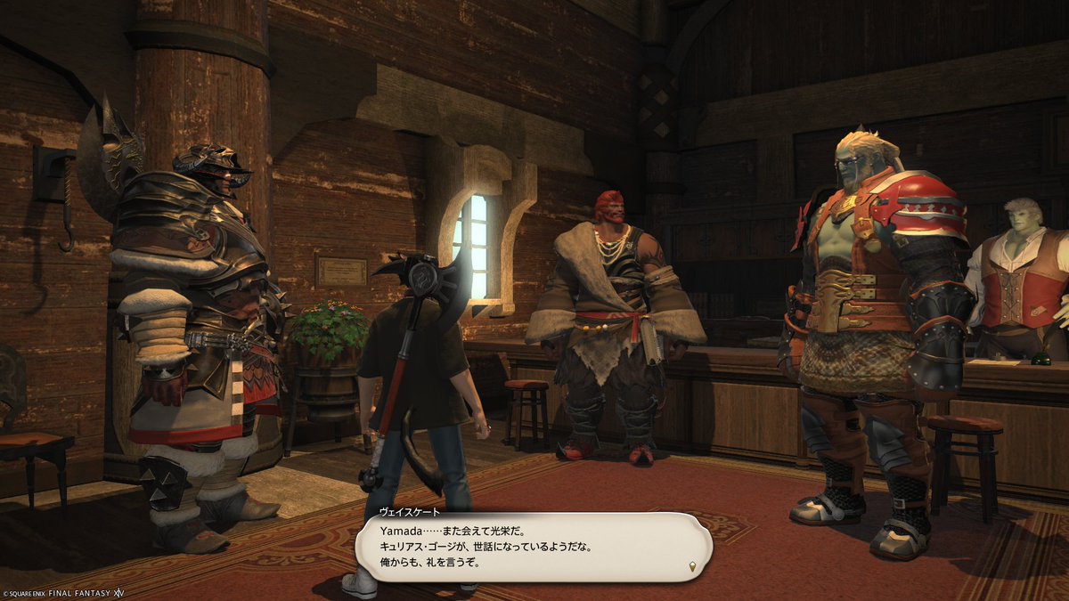 🌱𝒚̆̈𝒂𝒎𝒂𝒅𝒂̤̫🐹 Meteor 暁月突入 tweet media