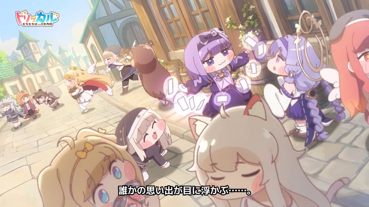 新天馬おらもう　owata13 tweet media