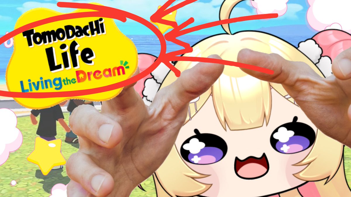 selly 🛍️⛅ | cloud vtuber tweet media