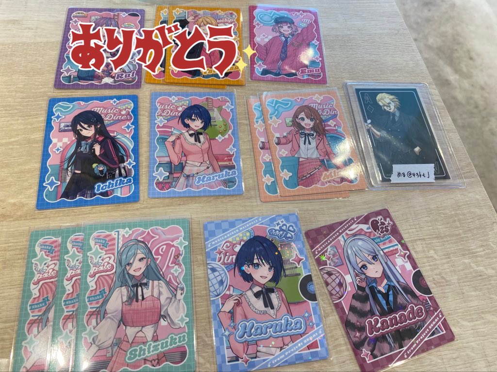 める/初回ツイフィ必読 tweet media