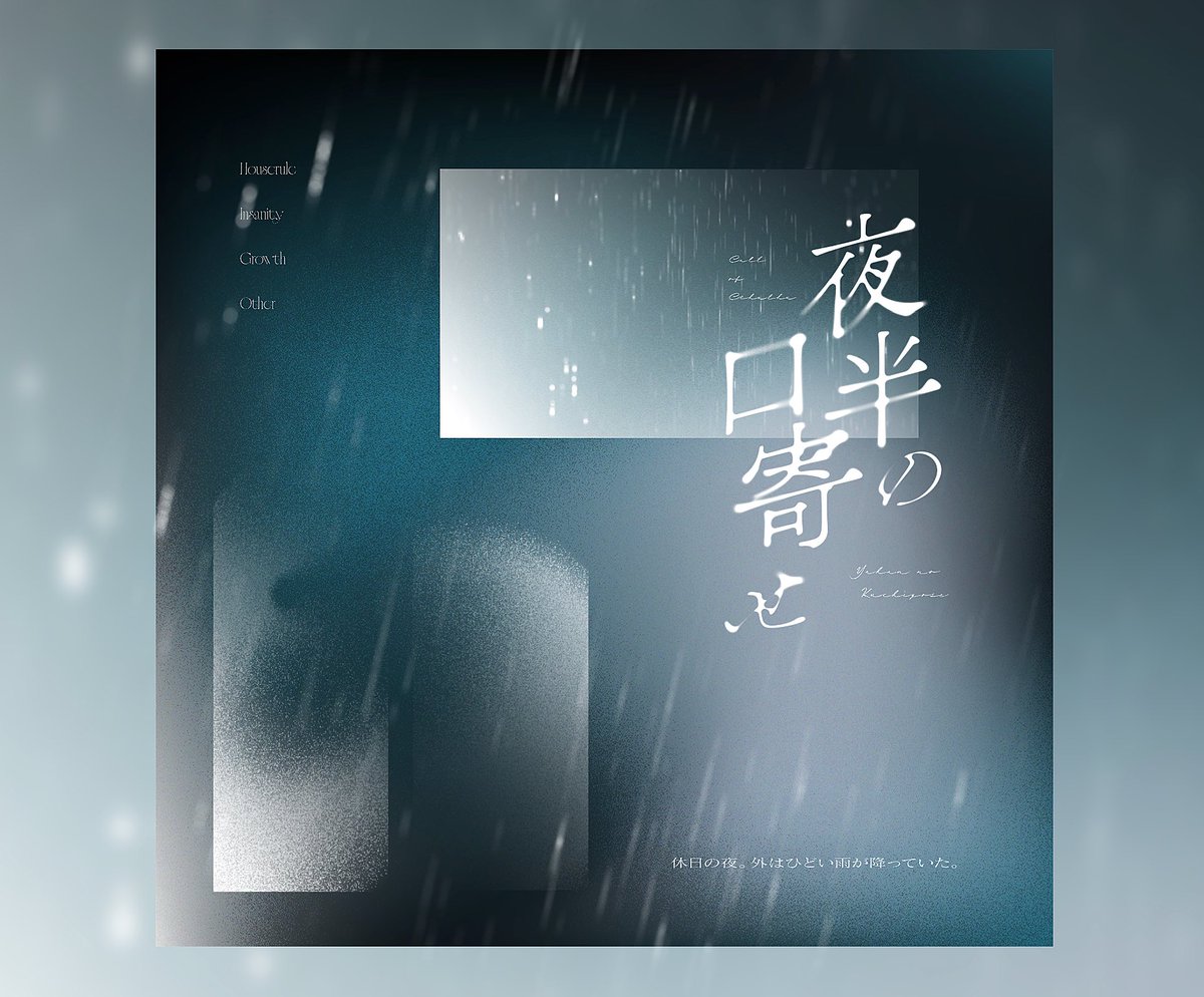 トロ川 tweet media