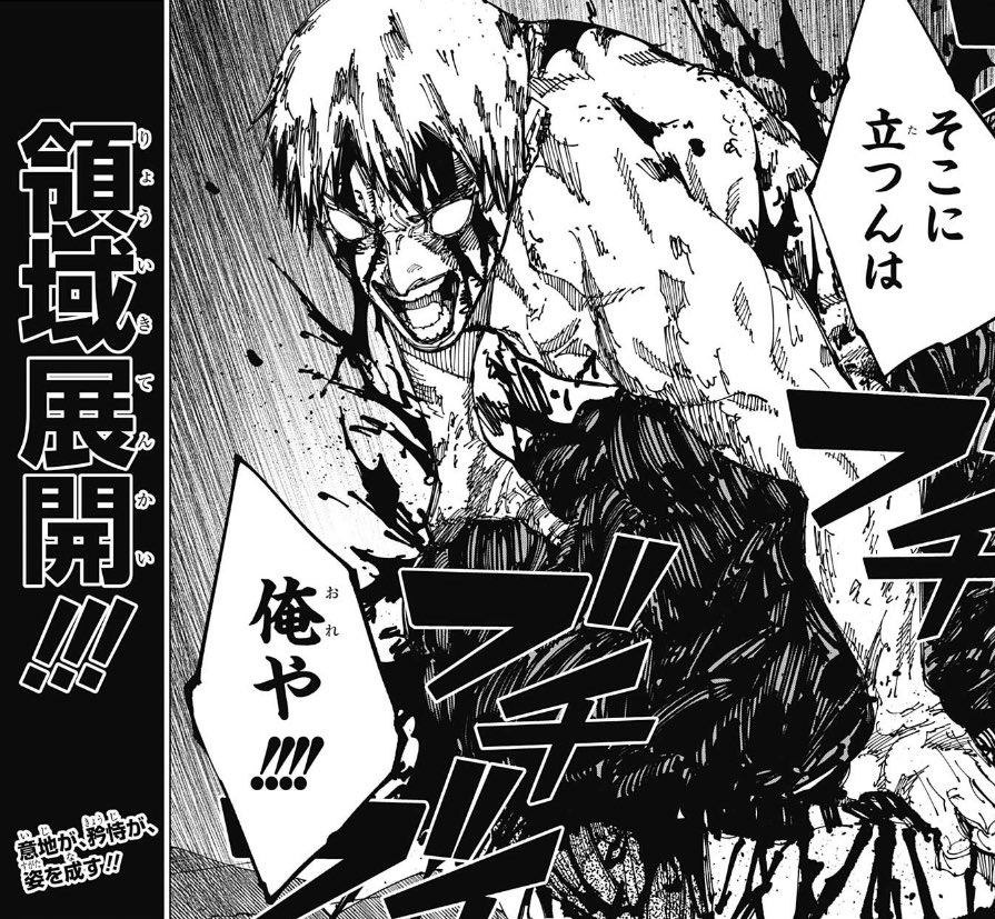 サイパピ tweet media