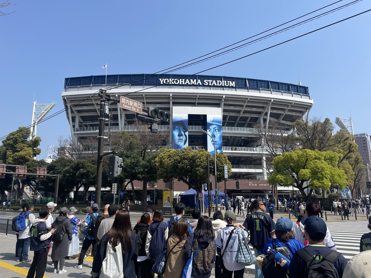 今日はハマスタきてます