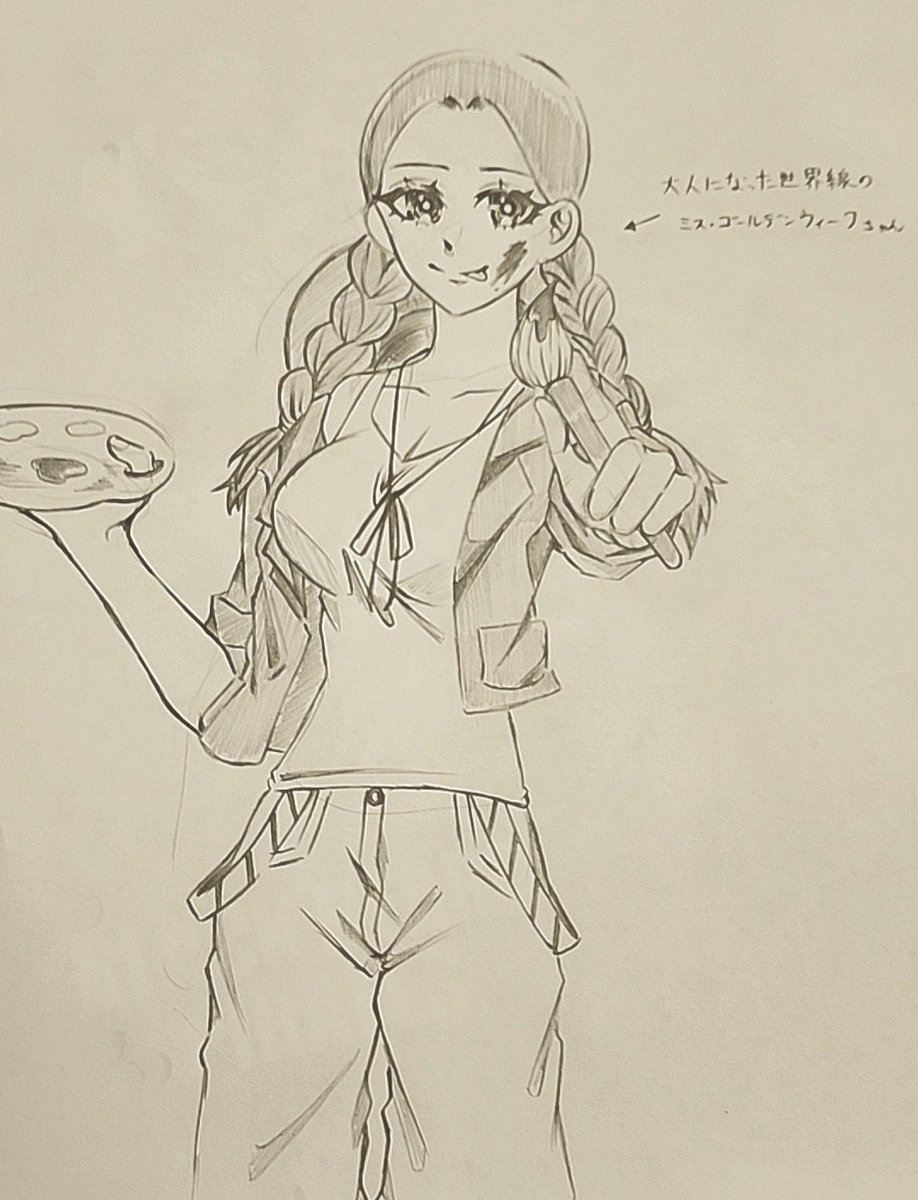 ステテコ tweet media