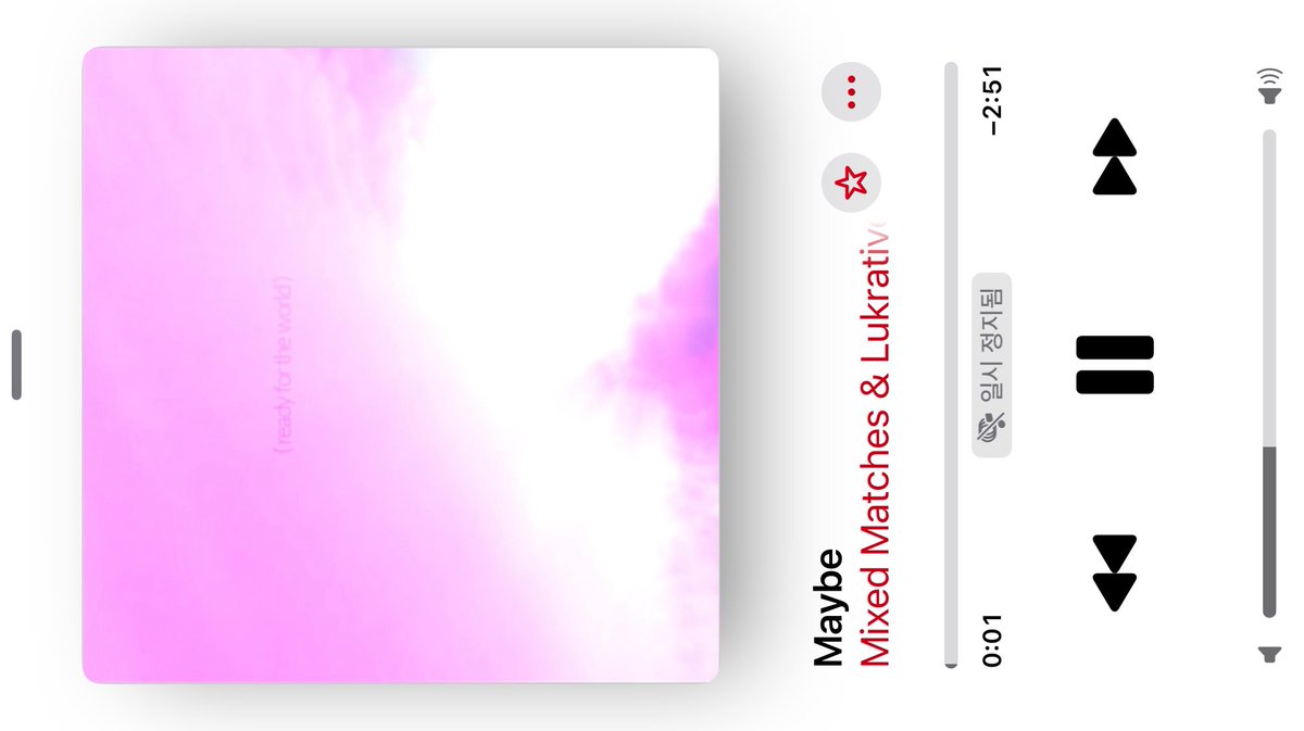 쿠쩜이 tweet media