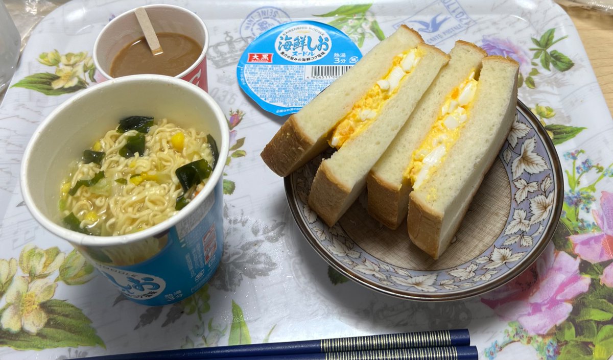 ゲーム　ラノベ好き tweet media