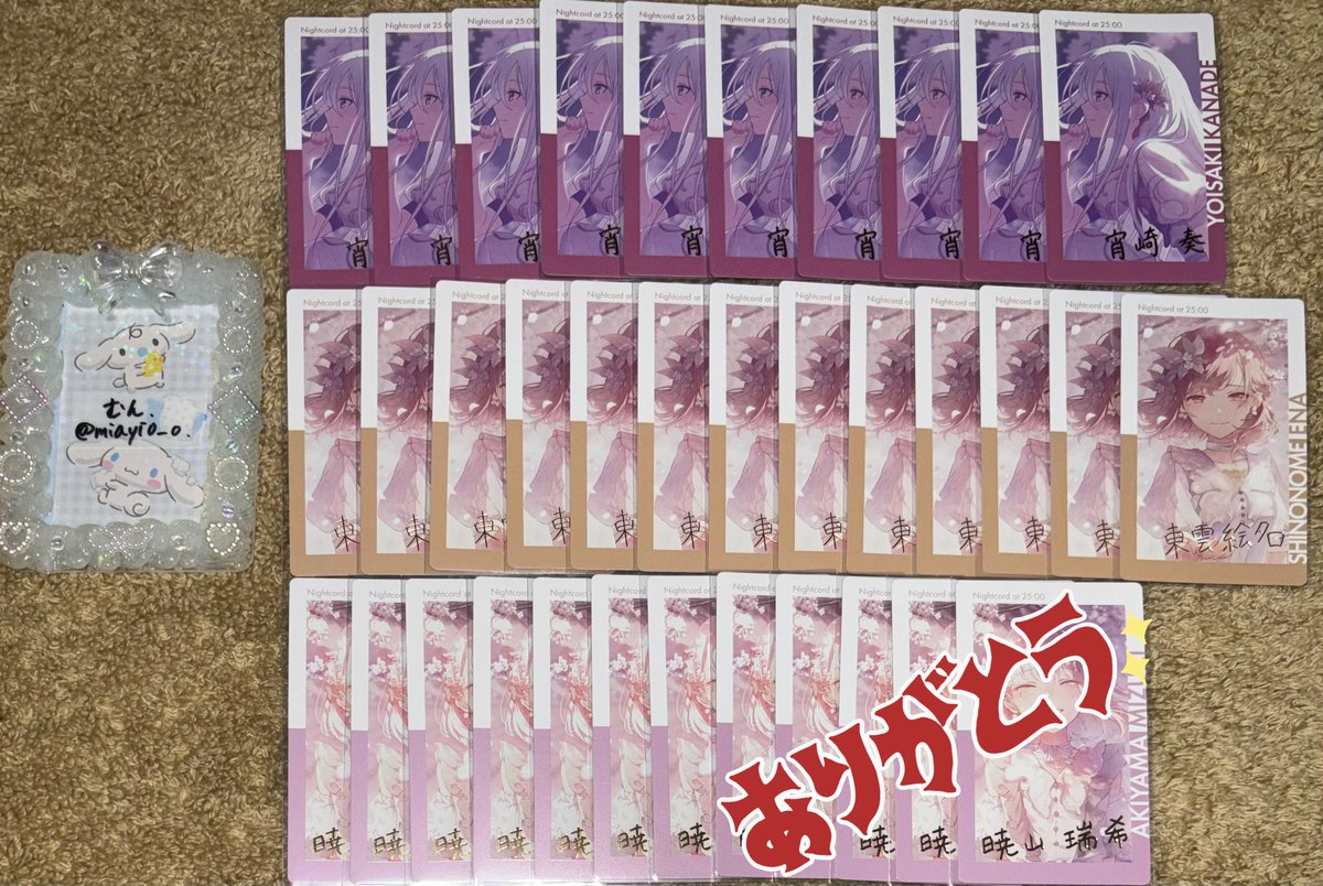 むん@プロカ必読 tweet media