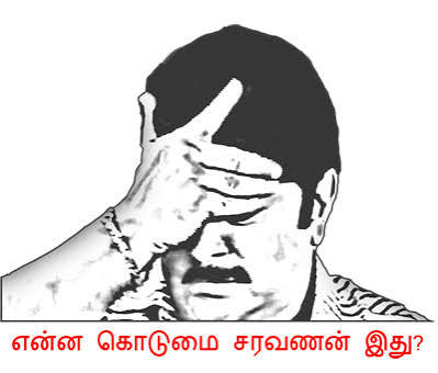 சிகை கொற்றன் ( நாடார் ) tweet media