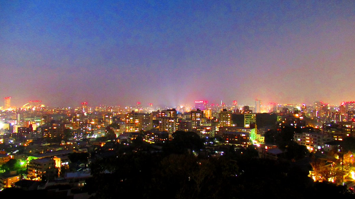 DorcusUSA's tweet photo. ⭕南公園西展望台❗

🌟 宝石の星空と夜景🌟

夢インスピレーション！

YouTube URL
https://t.co/xtGcyiwwRU

撮影場所：福岡県 福岡市 中央区(桜坂)
撮影日時：2026年 03月 28日
撮影者名：Toshi

#インスピレーション
#夜景スポット
#展望台
#福岡県
#福岡市
#中央区
#桜坂
#博多
#創作
#発想
#夜景 https://t.co/Z9CyqQP8vh