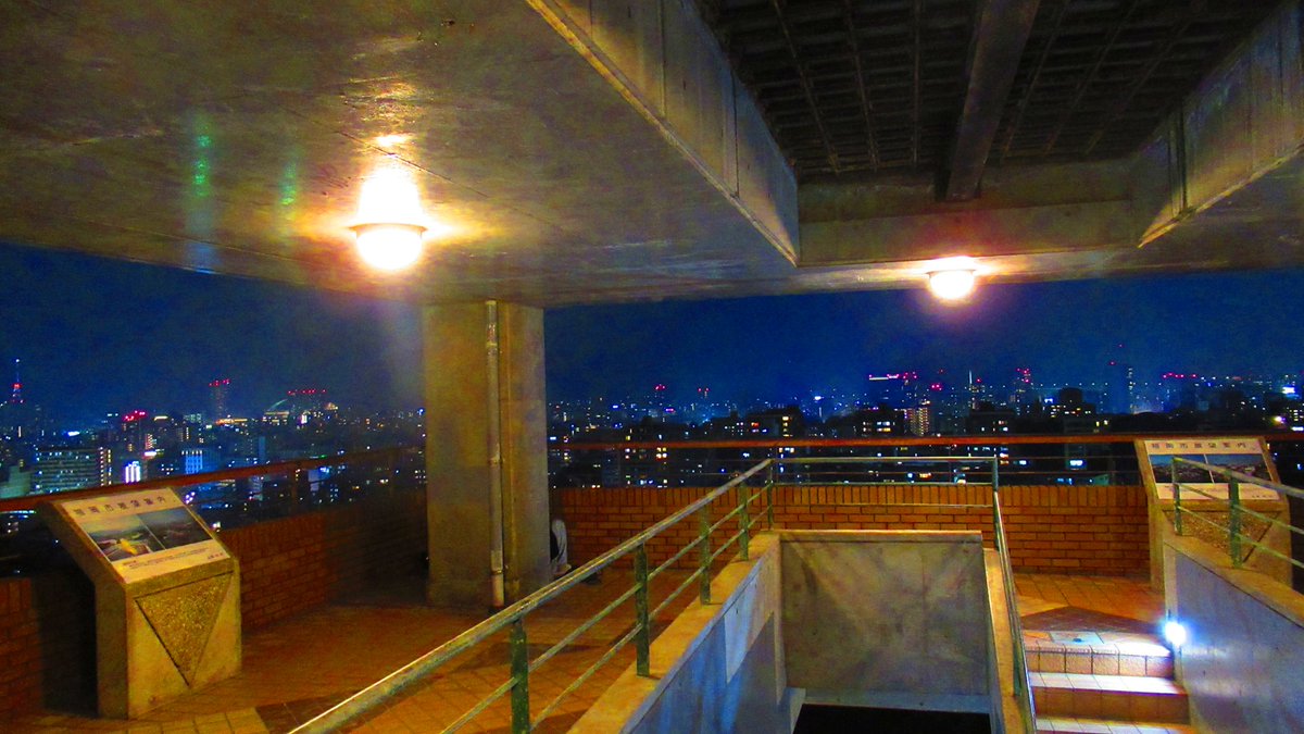 DorcusUSA's tweet photo. ⭕南公園西展望台❗

🌟 宝石の星空と夜景🌟

夢インスピレーション！

YouTube URL
https://t.co/xtGcyiwwRU

撮影場所：福岡県 福岡市 中央区(桜坂)
撮影日時：2026年 03月 28日
撮影者名：Toshi

#インスピレーション
#夜景スポット
#展望台
#福岡県
#福岡市
#中央区
#桜坂
#博多
#創作
#発想
#夜景 https://t.co/Z9CyqQP8vh