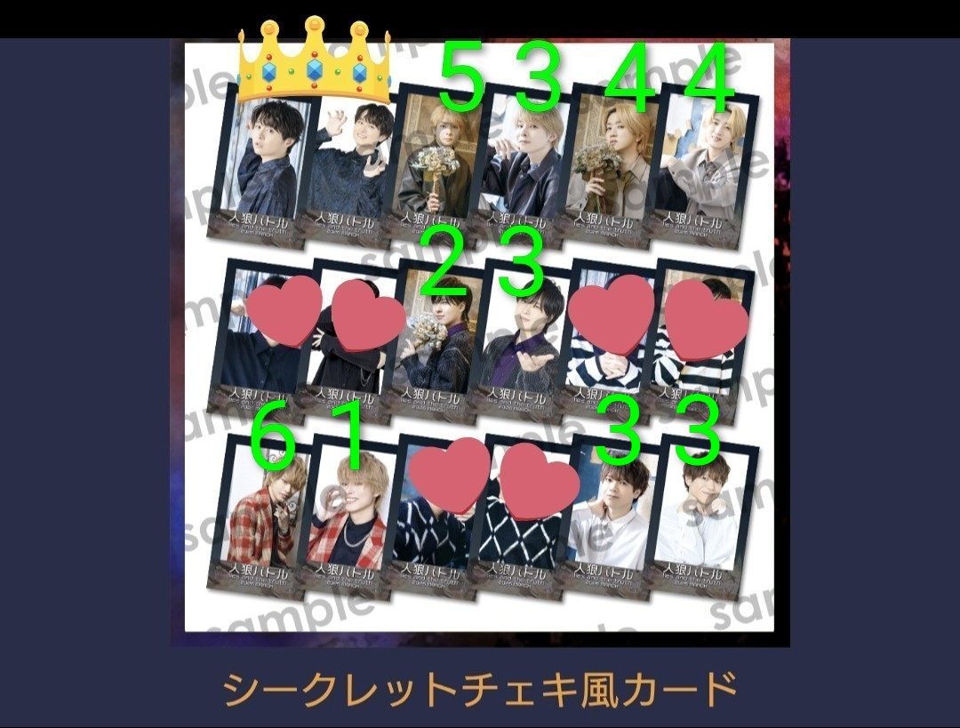 なつめ tweet media