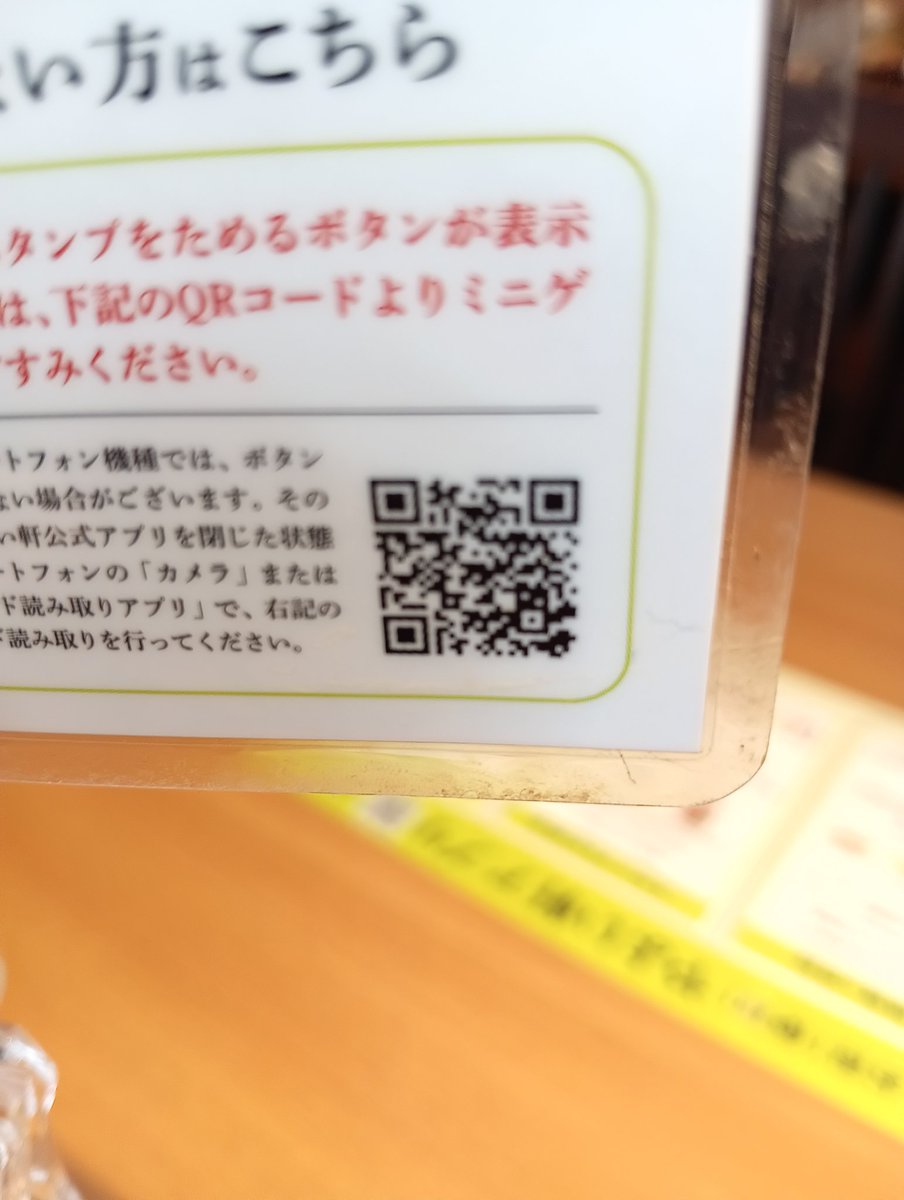wolf_s128's tweet photo. https://t.co/h2JGTzyCUJ