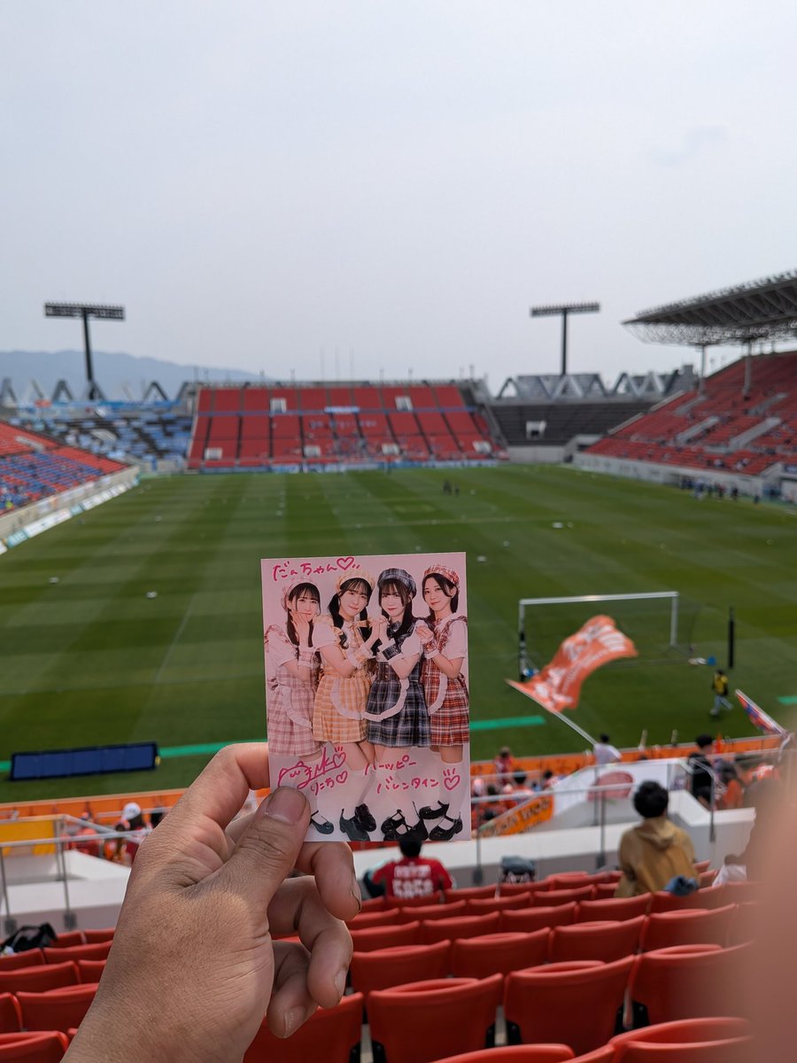 だんちゃん🤍しばらく休業 tweet media