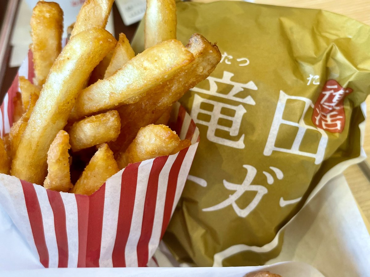 小乃谷いちる tweet media