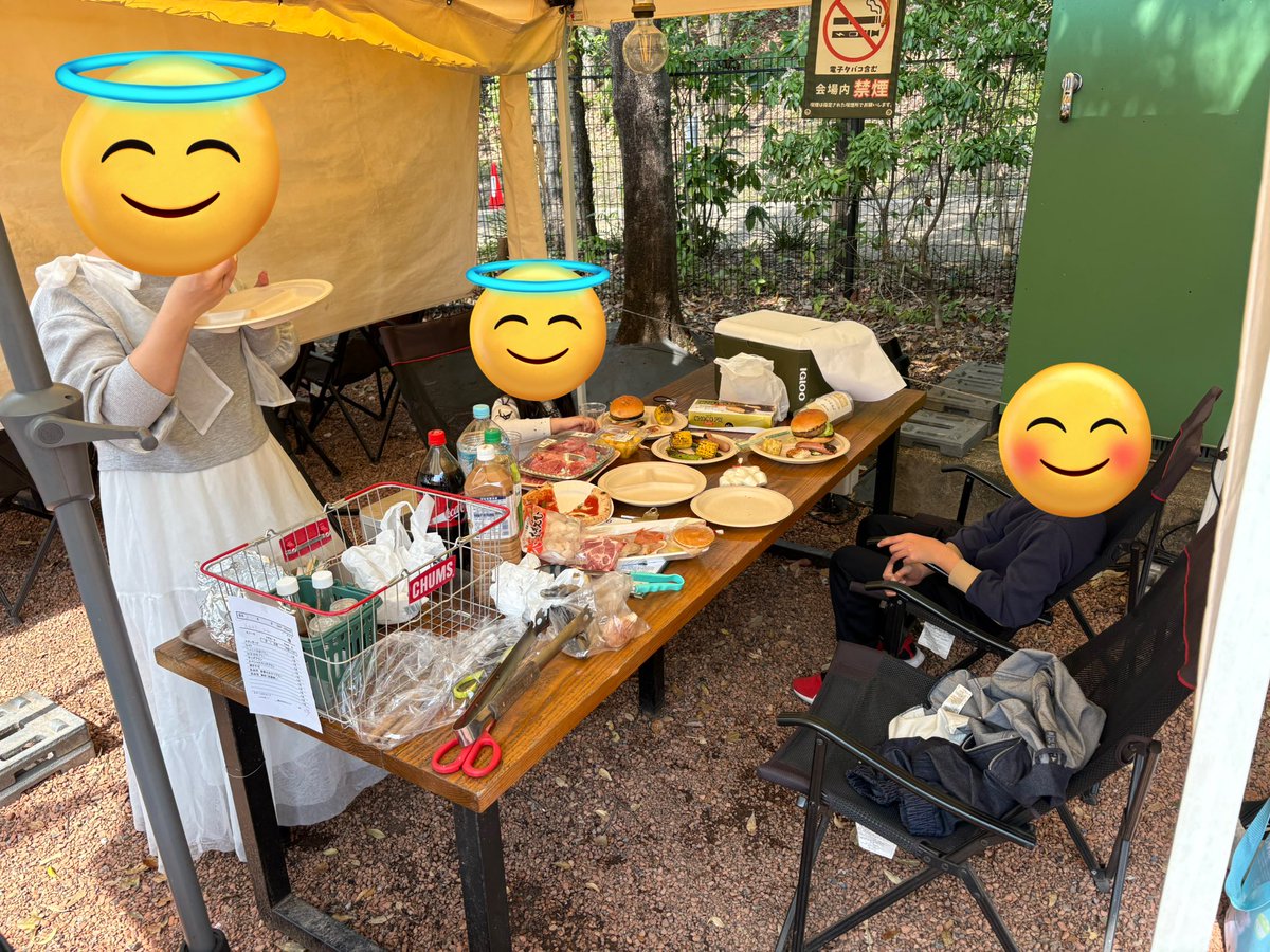 たむ@新規アカ tweet media