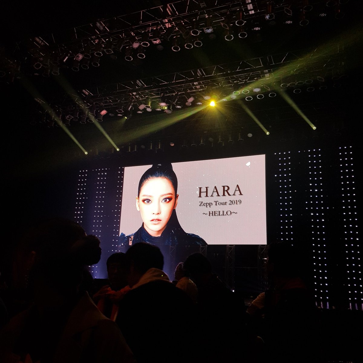 Ｅ𝐋ιƵ𝐀 _🍯my angel~구하라~♥ tweet media