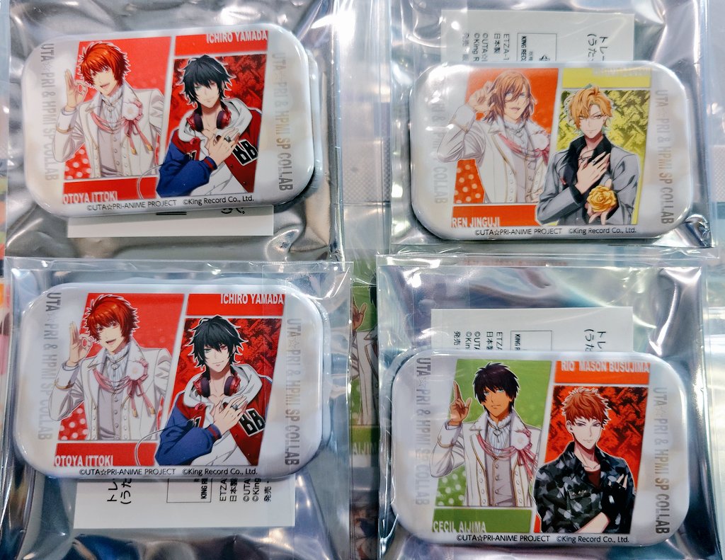 ぽぽ❄お手渡し可能日時固ツイ tweet media