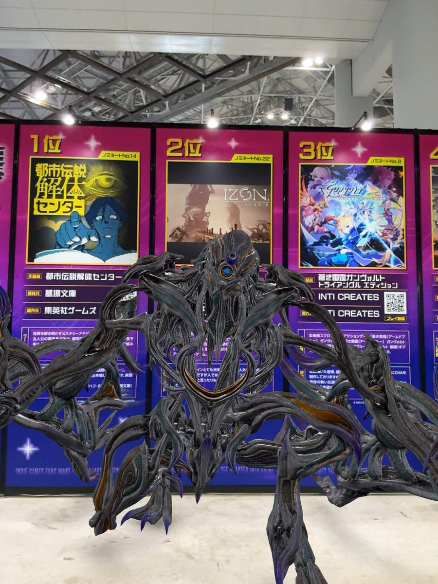 IZON.@4月18日 IZON春祭り開催！！ tweet media