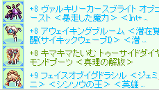 へぇそぉ tweet media