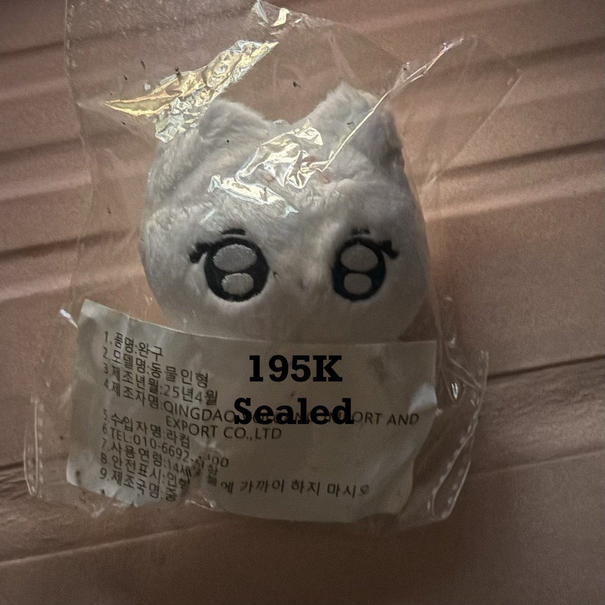 Sal ´ㅅ` tweet media