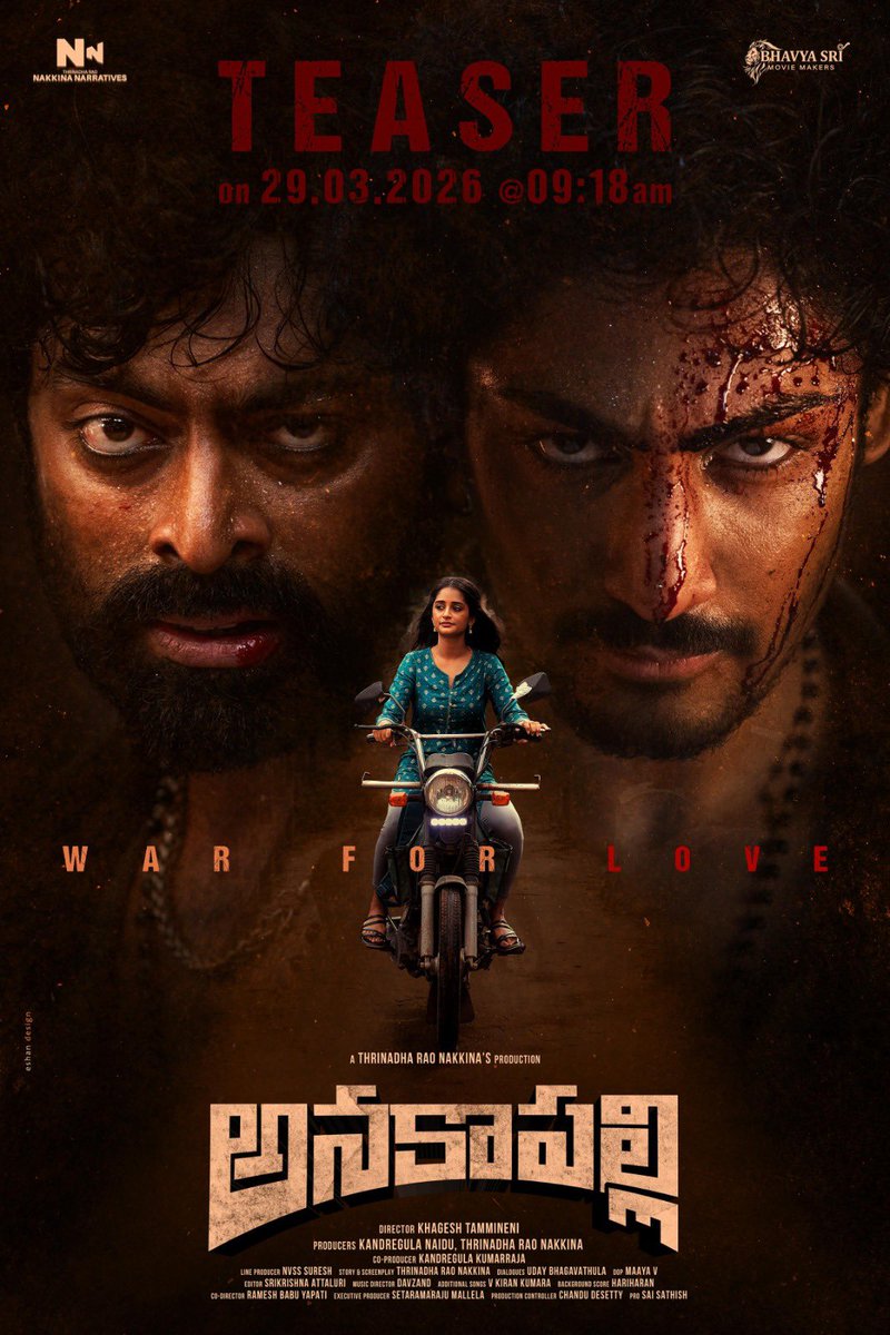 Sridhar Lagadapati tweet media