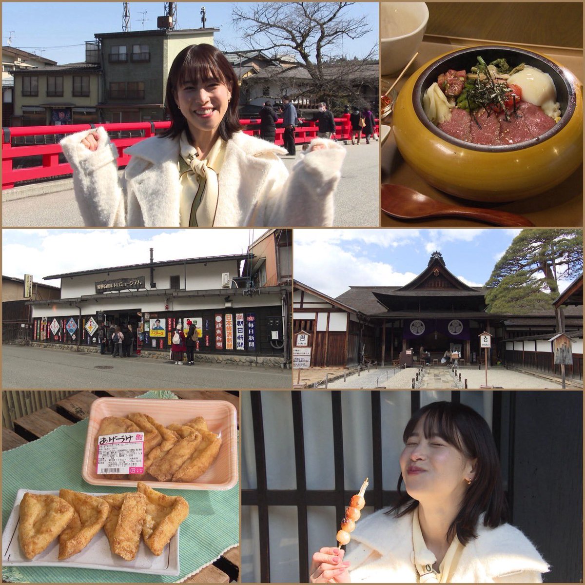 東海テレビ スイッチ！ tweet media