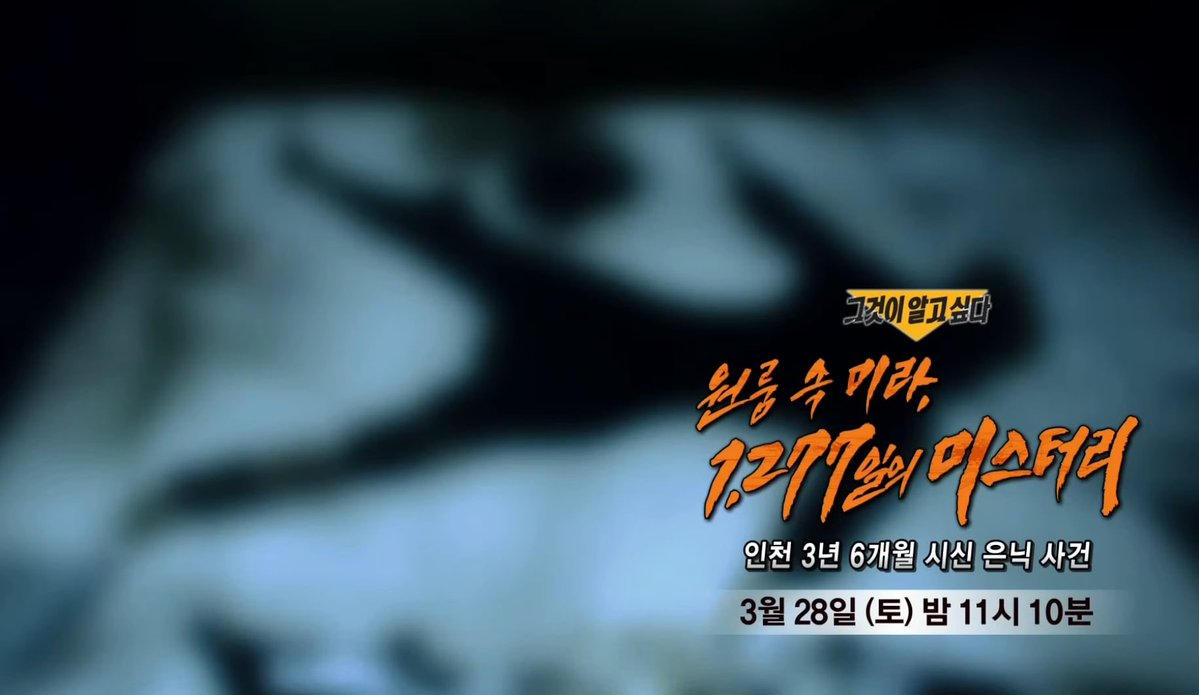 무아🌸 tweet media