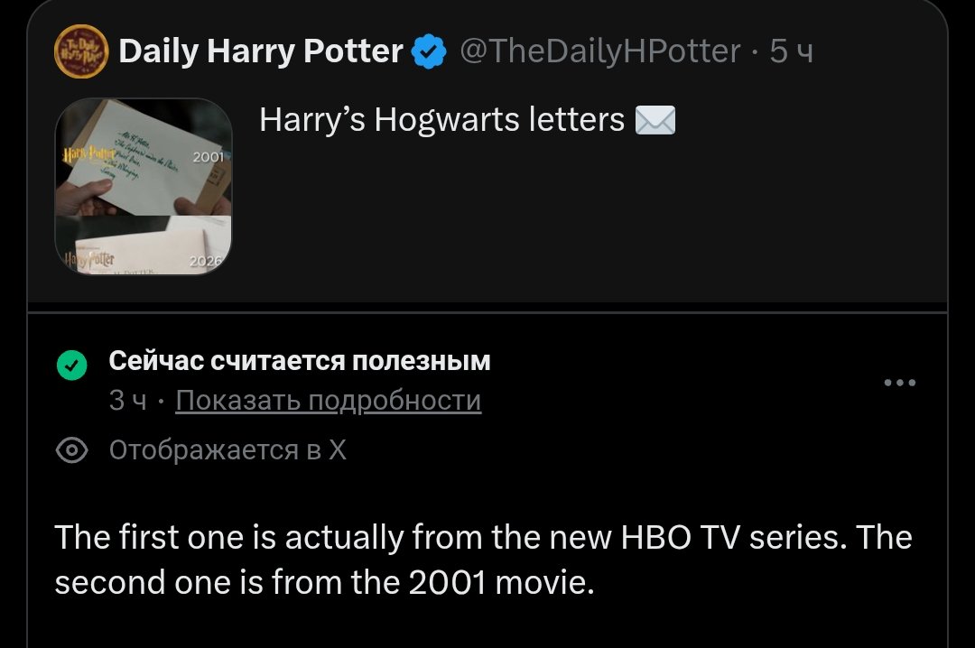 Марат tweet media