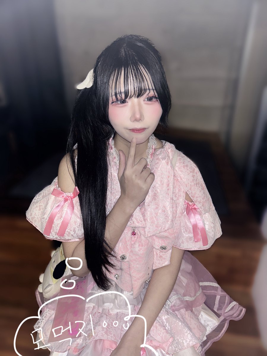 아와 あわ 🫧 tweet media