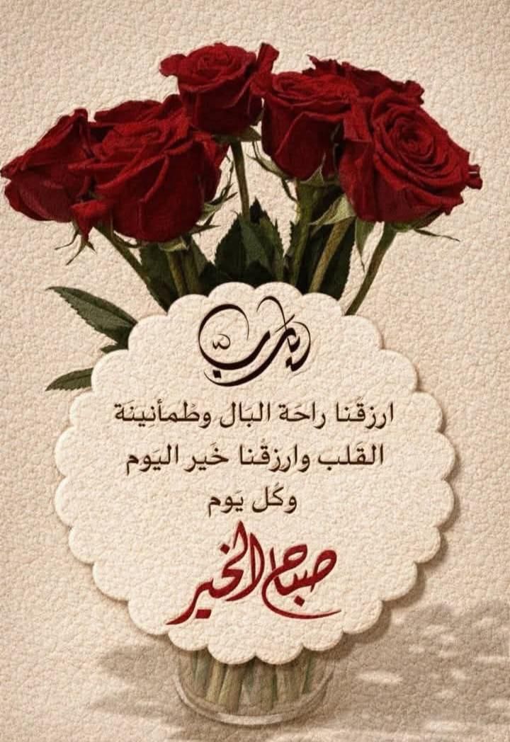 زهرة الكادي tweet media