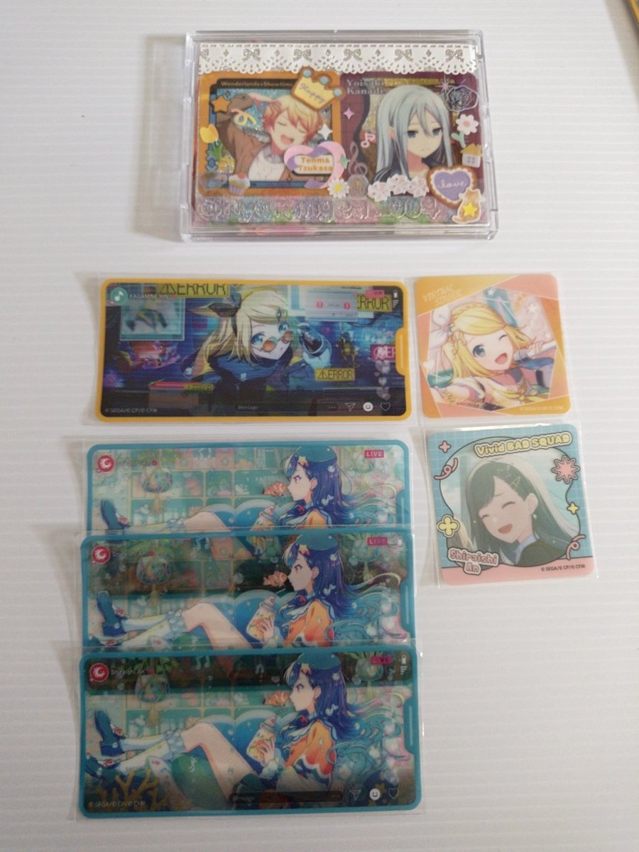 よひら@お取引用 tweet media