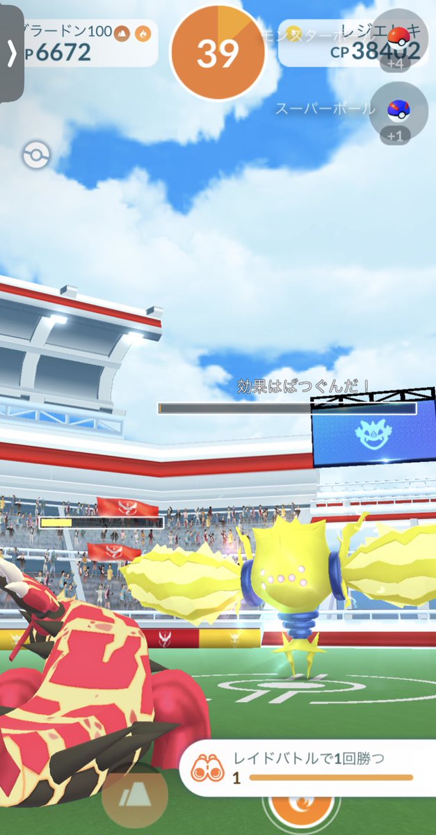 えのも tweet media