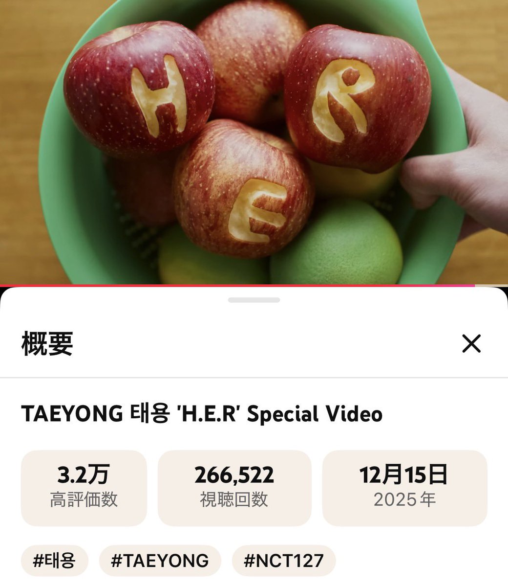 てよん専用🌹🍙🍡 tweet media