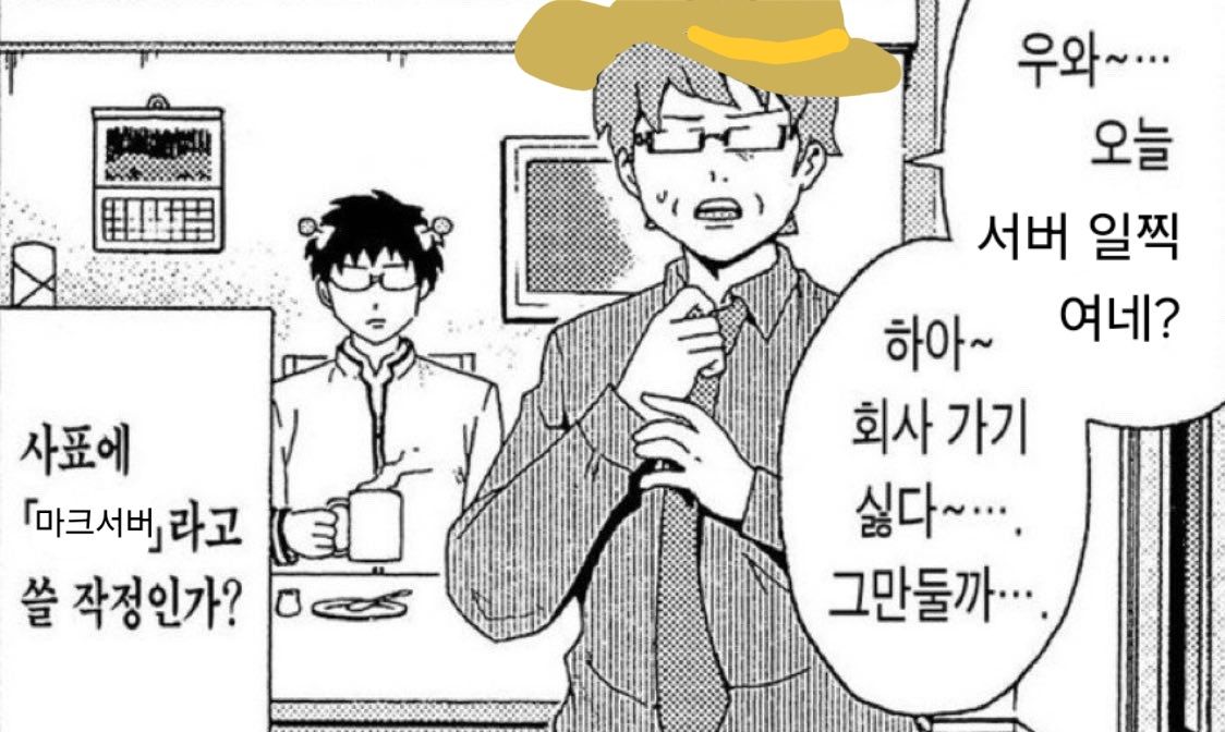 행인님 tweet media