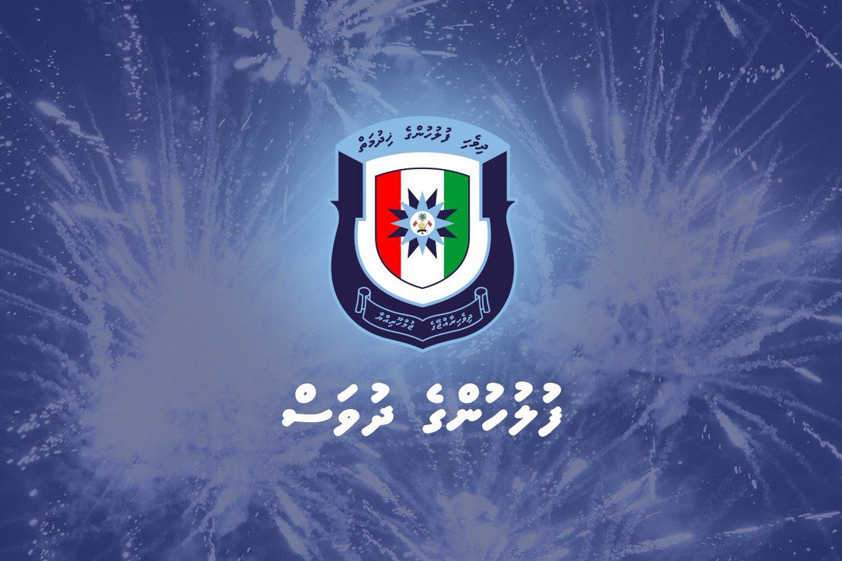 The President's Office tweet media