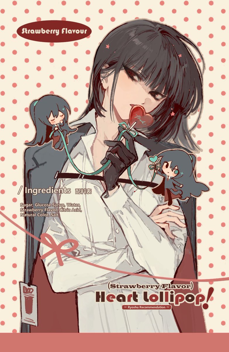 惊灯梦徊 tweet media